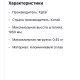 Селфі паличка Z07-5F