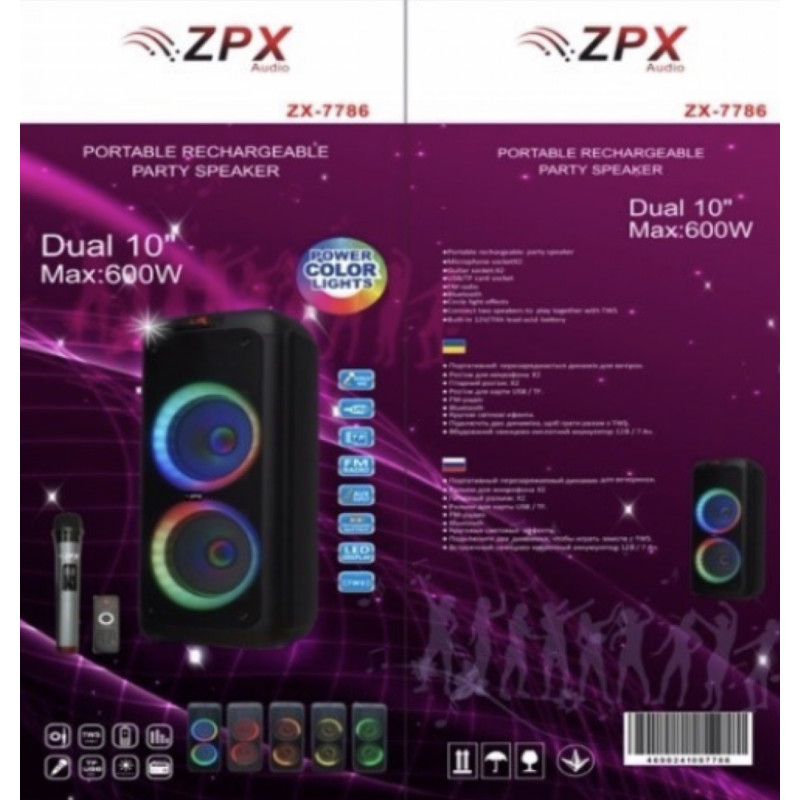 Акустична система ZX-7786 ZPX