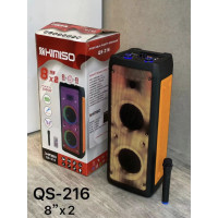 Акустична система QS-216