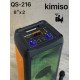 Акустическая система QS-216