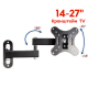 Настенный крепеж (кронштейн) V-Star 101W для ТВ с диагональю 14-27" (4771)