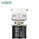 Машина для стрижки VGR 170
