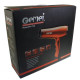 Фен для волос GEMEI GM 1768- Замовити за ціною 660 грн.