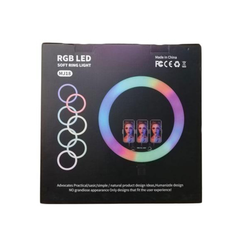 Кільцева LED лампа RGB MJ-18 45см (3 кріплення) пульт + сумка)