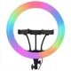Кольцевая лампа RGB 45см F-133-1