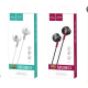 Наушники Hoco M57 Sky sound universal earphones with mic