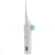 Портативный механический ирригатор SUNROZ Power Floss для дополнительной очистки зубов