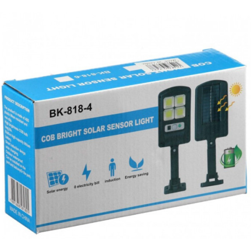 Вуличний ліхтар solar light BL BK 818-6 COB