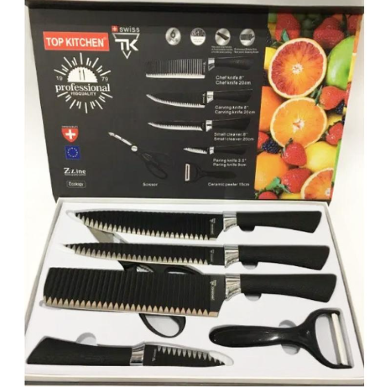Набор ножей, 6 предметов Knife Set 0238- Замовити за ціною 408 грн.