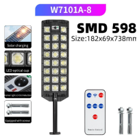 Вулична лампа на сонячній батареї W7101A-8