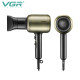Професійний фен VGR V-453 2200ВТ