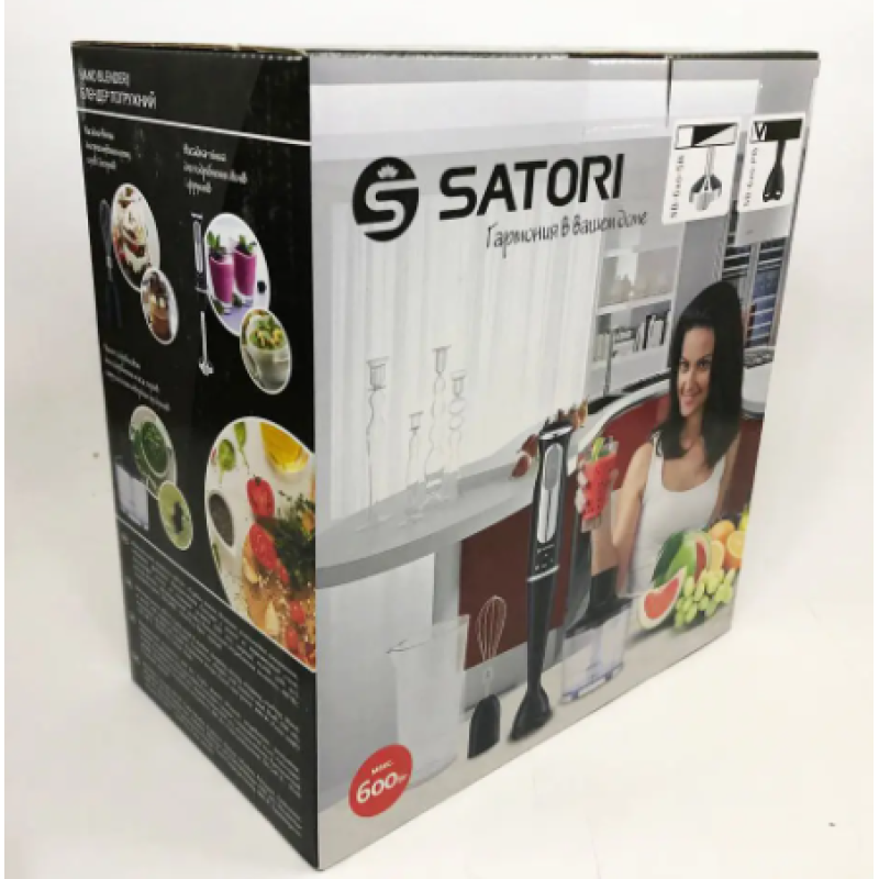 Блендер занурювальний з чашею + подрібнювач Satori SB-620-PB (Гарантія товару)