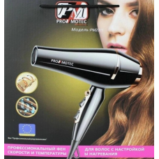 Фен професійний для волосся з насадкою Promotec PM-2311 3000 Вт