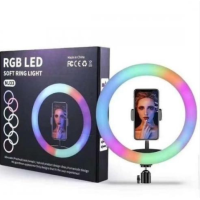 Кольцевая светодиодная лампа 33 см RGB LED RING MJ33