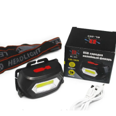 Налобний ліхтар BL 203 COB USB CHARGE 7568