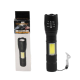 Фонарик ручной BL 29 T6 USB MICRO CHARGE 5385- Замовити за ціною 200 грн.