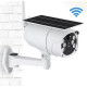 Камера 6WTYN 88A 2mp solar WI-FI 6977- Замовити за ціною 3718 грн.