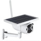 Камера 6WTYN 88A 2mp solar WI-FI 6977- Замовити за ціною 3718 грн.