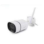 Камера C16 TUYA APP WIFI IP 3.0mp уличная 7986- Замовити за ціною 1725 грн.