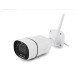 Камера C16 TUYA APP WIFI IP 3.0mp вулична 7986