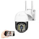 Камера C18 TUYA APP WIFI IP 360/90 3.0mp вулична 7985