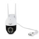 Камера C18 TUYA APP WIFI IP 360/90 3.0mp вулична 7985