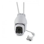 Камера CAD 555G Wi-FI TF card уличная 2 mp 1080p 7969- Замовити за ціною 1694 грн.
