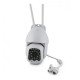 Камера CAD 555G Wi-FI TF card вулична 2 mp 1080p 7969