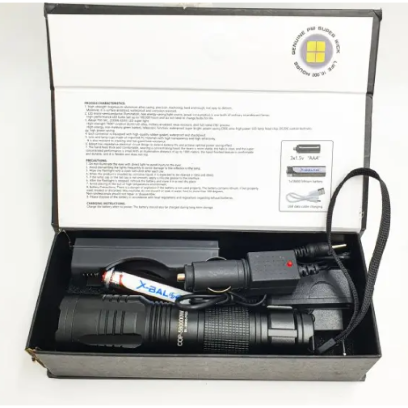 Ліхтарик ручний BL 8900-P50 1*18650 battery 6810