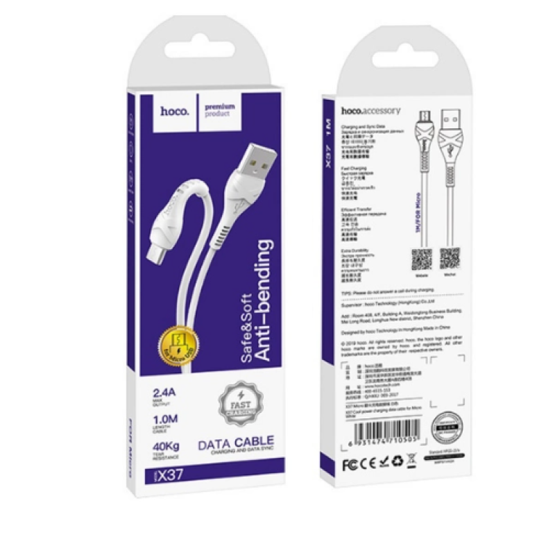 Кабель HOCO COOL DATA CABLE X37 MICRO- Замовити за ціною 51 грн.