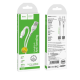 Кабель HOCO COOL DATA CABLE X37 TYPE C- Замовити за ціною 65 грн.