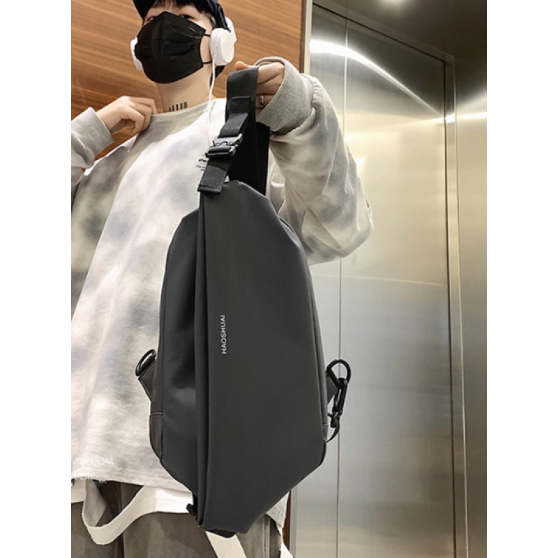 Сумка baellery cross body bag JXA1808