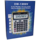 Бухгалтерський настільний калькулятор DM-1200V