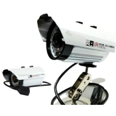 Камера уличная 635 IP 1.3mp 0957