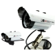 Камера вулична 635 IP 1.3mp 0957