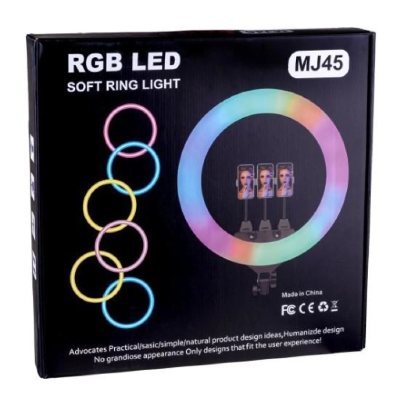 Кільцева LED лампа RGB MJ45 45cm
