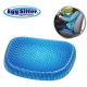 Гелева ортопедична подушка Egg Sitter Plus для сидіння