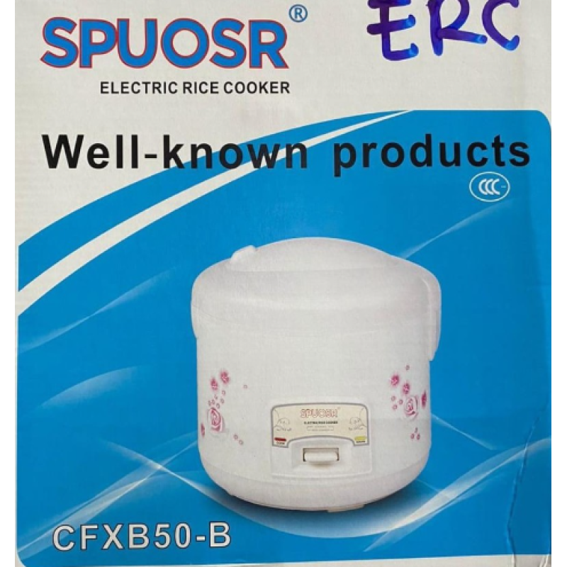 Рисоварка електрична 5л 900Вт SPUOSR CFXB50-B