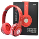 Беспроводные наушники S460 Bluetooth с MP3