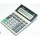 Настільний калькулятор Kenko KK-8875-12