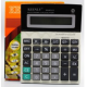 Настільний калькулятор Kenko KK-8875-12