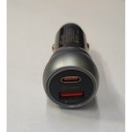 Автомобильное зарядное устройство С-01 38W FAST CHARGE (USB-A-QC 3.0 5V-3A 9V-2A 12V-1.5A Type-C )