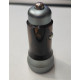 Автомобільний зарядний пристрій С-01 38W FAST CHARGE (USB-A-QC 3.0 5V-3A 9V-2A 12V-1.5A Type-C)