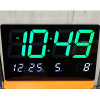 Часы настенные 25х35см 3308