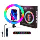 Кільцева LED лампа RGB SP12/MJ30 (30см)