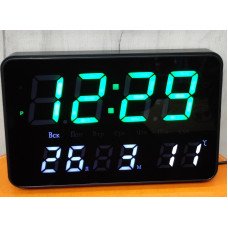 Настінний годинник 15х25см 2508