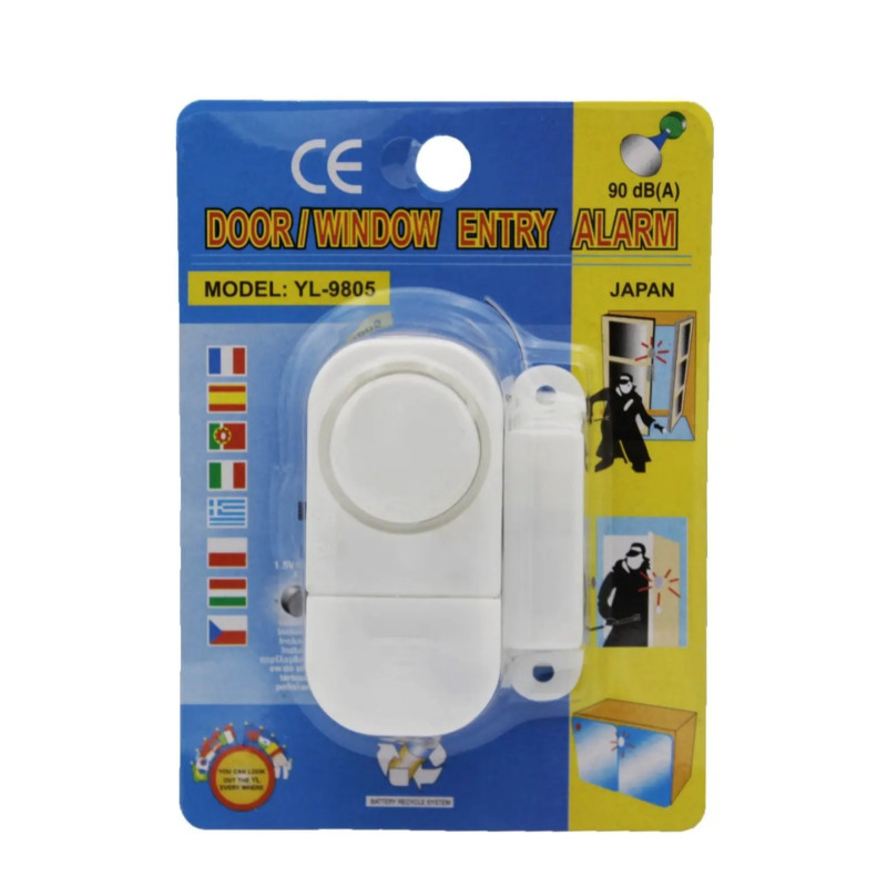 Міні сигналізація Entry Alarm YL-9805 Віконна та дверна сигналізація