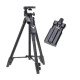 Универсальный штатив TriPod 3388 0.50-1.35м с пультом- Замовити за ціною 627 грн.