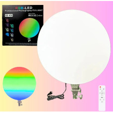 Круглая светодиодная лампа 45см цветная с пультом RGB-LED Fill Light GS-450