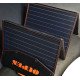Сонячна панель OUPES/портативна сонячна зарядка 100W- Замовити за ціною 5663 грн.